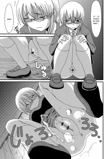 [Aruza Ryuuto - Shoryutei Enraku] Mou... Dashitai - I want to defecate! Fhentai - Page 62