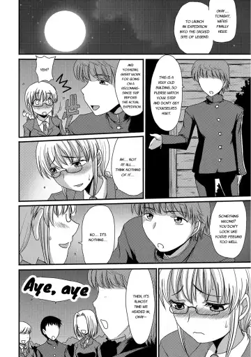 [Aruza Ryuuto - Shoryutei Enraku] Mou... Dashitai - I want to defecate! Fhentai - Page 65