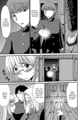 [Aruza Ryuuto - Shoryutei Enraku] Mou... Dashitai - I want to defecate! Fhentai - Page 66
