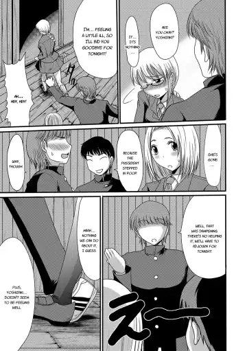 [Aruza Ryuuto - Shoryutei Enraku] Mou... Dashitai - I want to defecate! Fhentai - Page 68