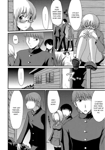 [Aruza Ryuuto - Shoryutei Enraku] Mou... Dashitai - I want to defecate! Fhentai - Page 69