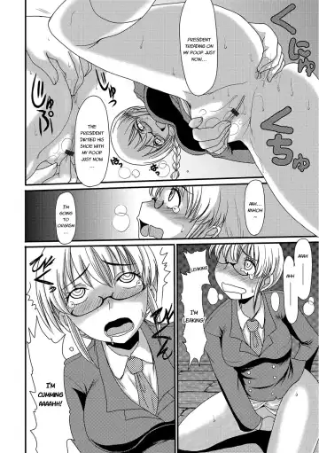 [Aruza Ryuuto - Shoryutei Enraku] Mou... Dashitai - I want to defecate! Fhentai - Page 71