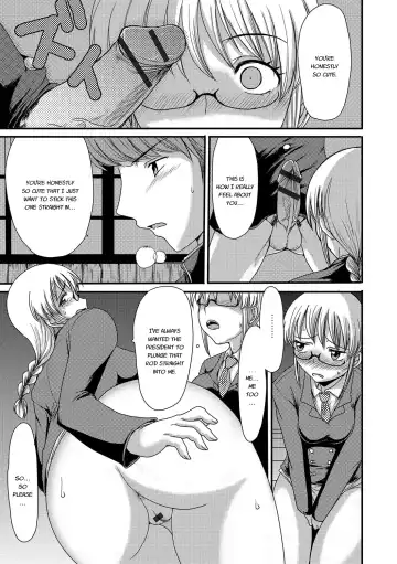 [Aruza Ryuuto - Shoryutei Enraku] Mou... Dashitai - I want to defecate! Fhentai - Page 74