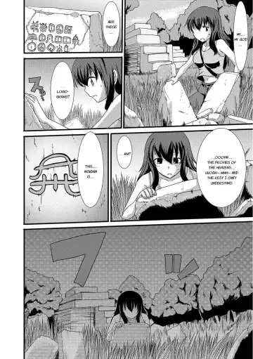 [Aruza Ryuuto - Shoryutei Enraku] Mou... Dashitai - I want to defecate! Fhentai - Page 79