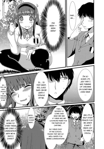 [Aruza Ryuuto - Shoryutei Enraku] Mou... Dashitai - I want to defecate! Fhentai - Page 8