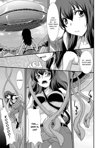 [Aruza Ryuuto - Shoryutei Enraku] Mou... Dashitai - I want to defecate! Fhentai - Page 80