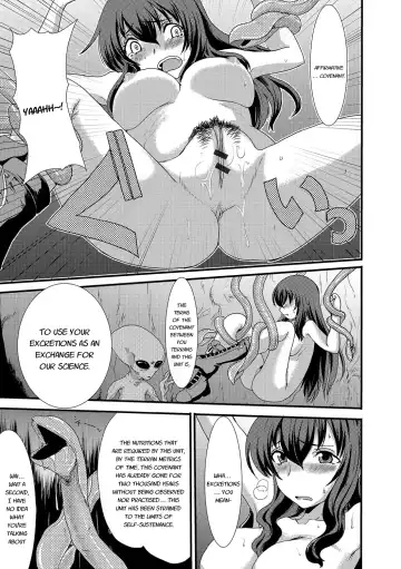 [Aruza Ryuuto - Shoryutei Enraku] Mou... Dashitai - I want to defecate! Fhentai - Page 82