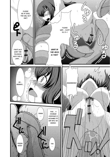 [Aruza Ryuuto - Shoryutei Enraku] Mou... Dashitai - I want to defecate! Fhentai - Page 83