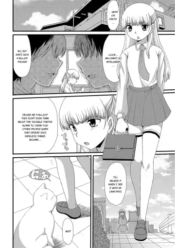 [Aruza Ryuuto - Shoryutei Enraku] Mou... Dashitai - I want to defecate! Fhentai - Page 95