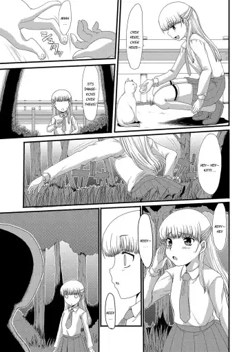 [Aruza Ryuuto - Shoryutei Enraku] Mou... Dashitai - I want to defecate! Fhentai - Page 96