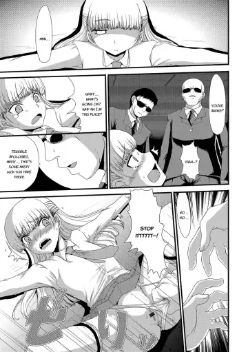 [Aruza Ryuuto - Shoryutei Enraku] Mou... Dashitai - I want to defecate! Fhentai - Page 98