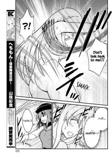 [Hinaki] Kukkorose no Himekishi to nari, Yuri Shoukan de Hataraku koto ni Narimashita. 4 | Becoming Princess Knight and Working at Yuri Brothel 4 Fhentai - Page 13