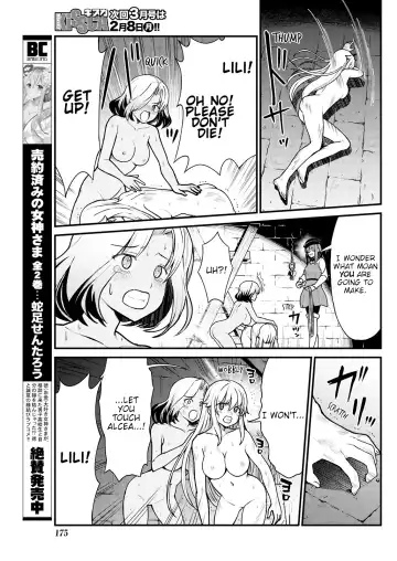 [Hinaki] Kukkorose no Himekishi to nari, Yuri Shoukan de Hataraku koto ni Narimashita. 4 | Becoming Princess Knight and Working at Yuri Brothel 4 Fhentai - Page 15