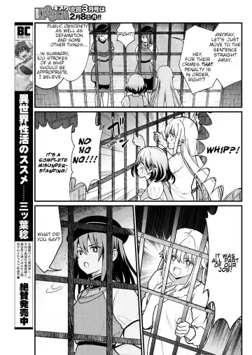 [Hinaki] Kukkorose no Himekishi to nari, Yuri Shoukan de Hataraku koto ni Narimashita. 4 | Becoming Princess Knight and Working at Yuri Brothel 4 Fhentai - Page 9