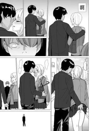 [Saikawa Yusa] Nekoze no Kimi e Fhentai - Page 23