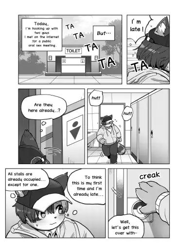 [Ggu] Fun Toilet Fhentai - Page 4