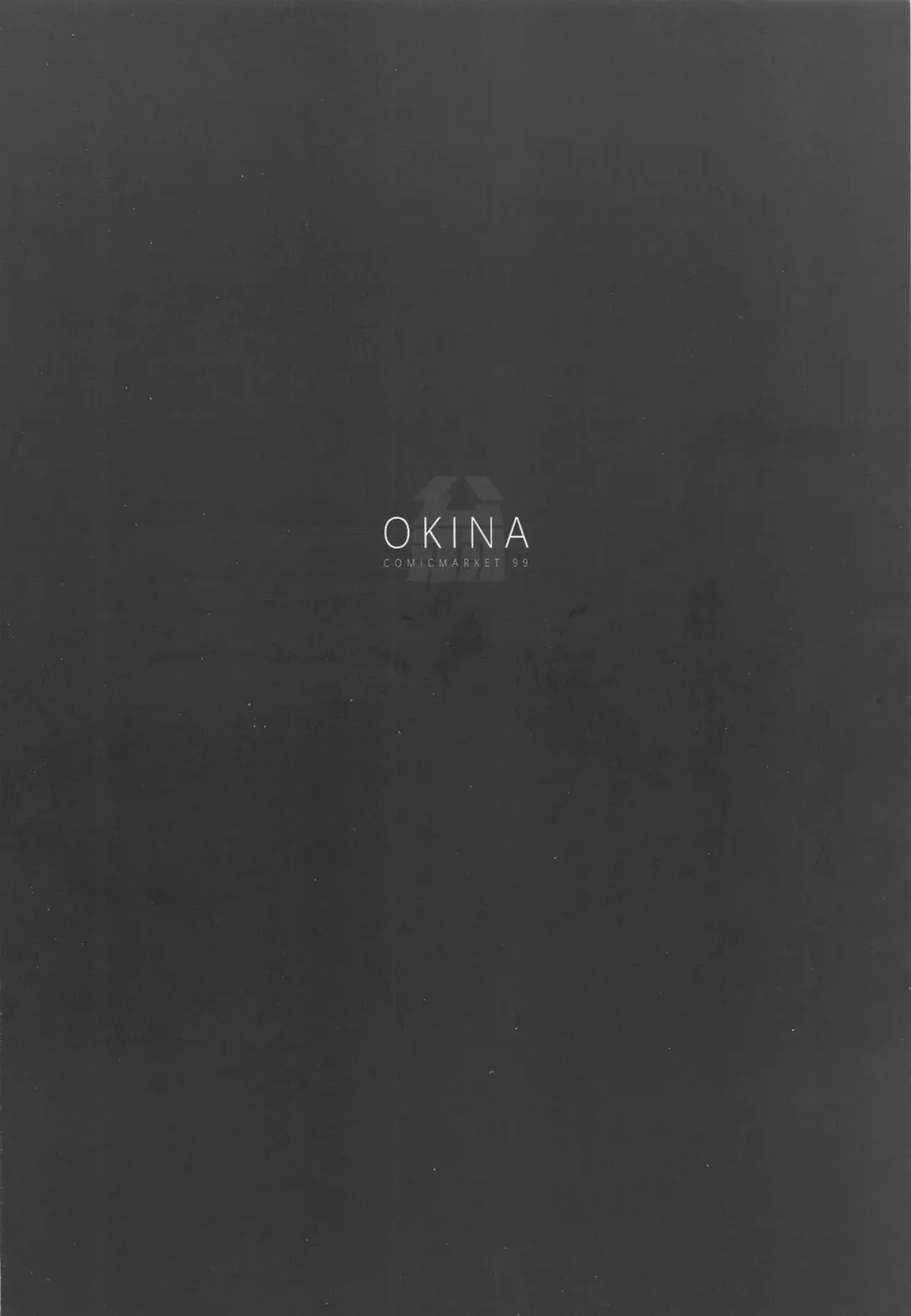 [Kakuchou No Okina] Kinoko no Monogatari Fhentai - Page 14