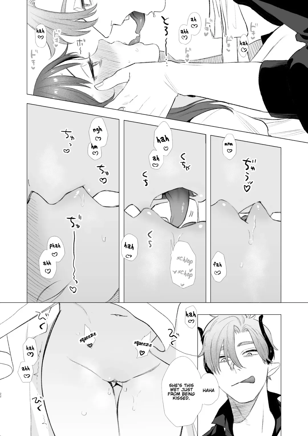 [Oniben Katze] dog eat dog era ~Ryuujinzoku Dorei no Futago to Saimin Koubi~ Fhentai - Page 22