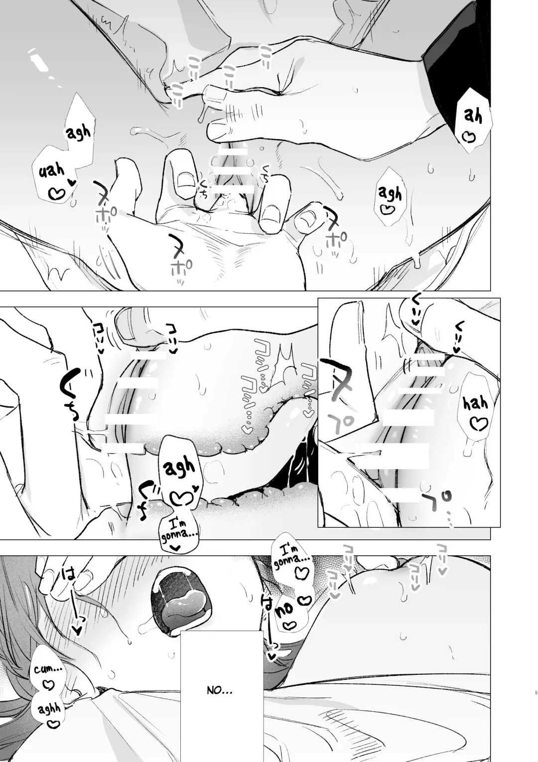 [Oniben Katze] dog eat dog era ~Ryuujinzoku Dorei no Futago to Saimin Koubi~ Fhentai - Page 5