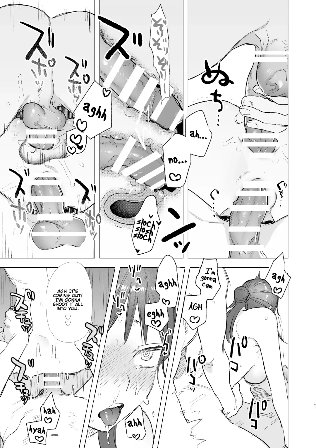 [Oniben Katze] dog eat dog era ~Ryuujinzoku Dorei no Futago to Saimin Koubi~ Fhentai - Page 61