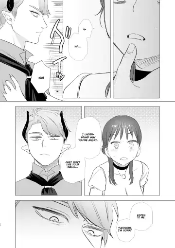 [Oniben Katze] dog eat dog era ~Ryuujinzoku Dorei no Futago to Saimin Koubi~ Fhentai - Page 52