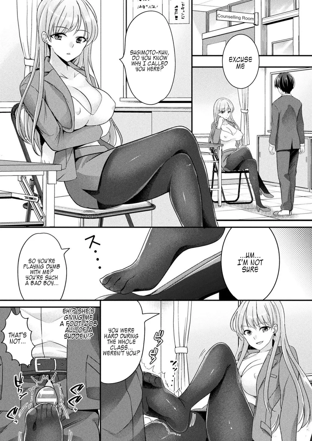 [Uonome Beji] Zoku Okitsune-sama no Renai Jouju Fhentai - Page 4