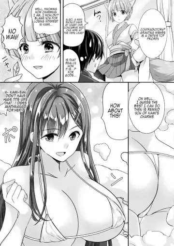 [Uonome Beji] Zoku Okitsune-sama no Renai Jouju Fhentai - Page 11