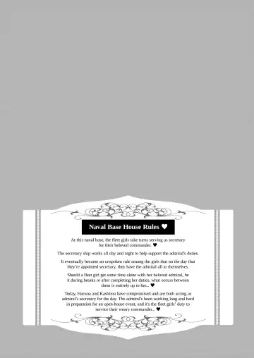 [Awayume] Himitsu no Gokuama OMOTENASHI | Secretly Serviced by My Sweet Secretaries (decensored) Fhentai - Page 3