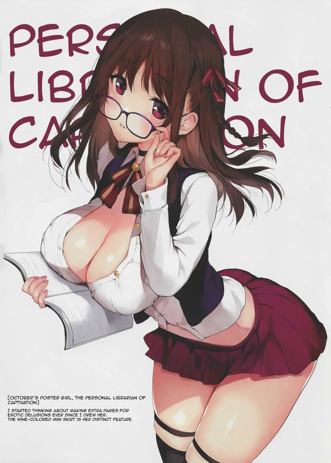 [Mataro] SEX SYMBOLS 3 Fhentai - Page 11