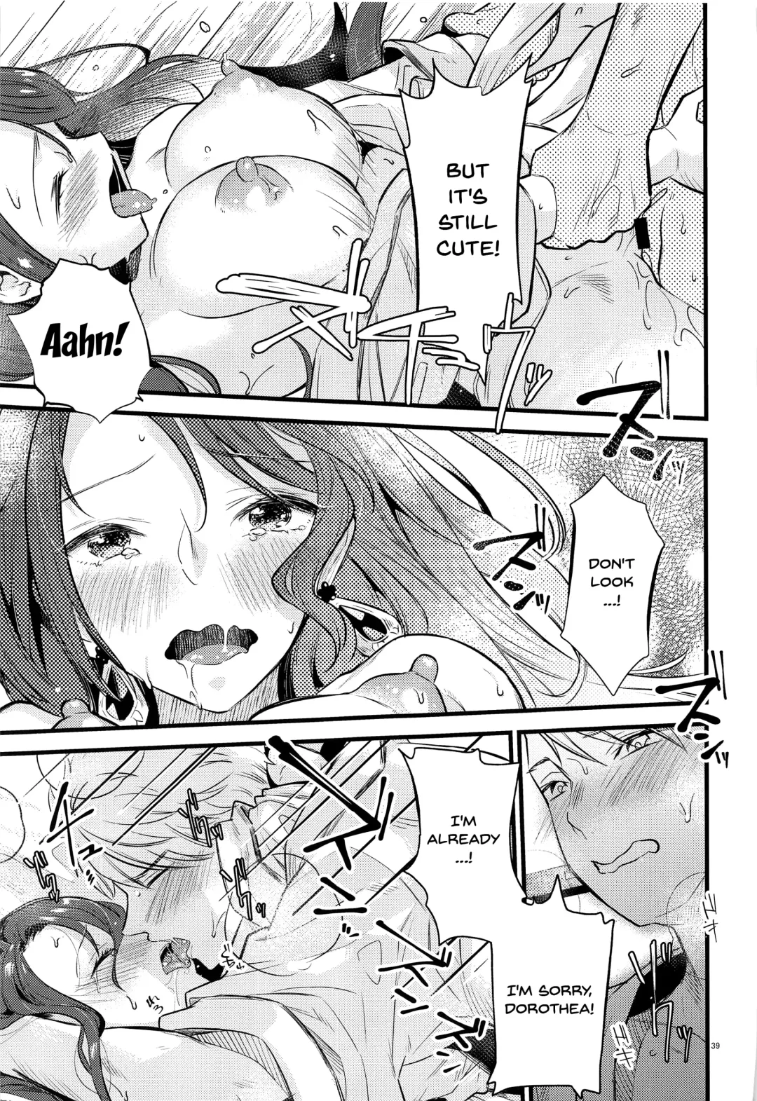 [Kh] HOTEL Enbarr Sennyuusen | HOTEL Enbarr Infiltration Fhentai - Page 38