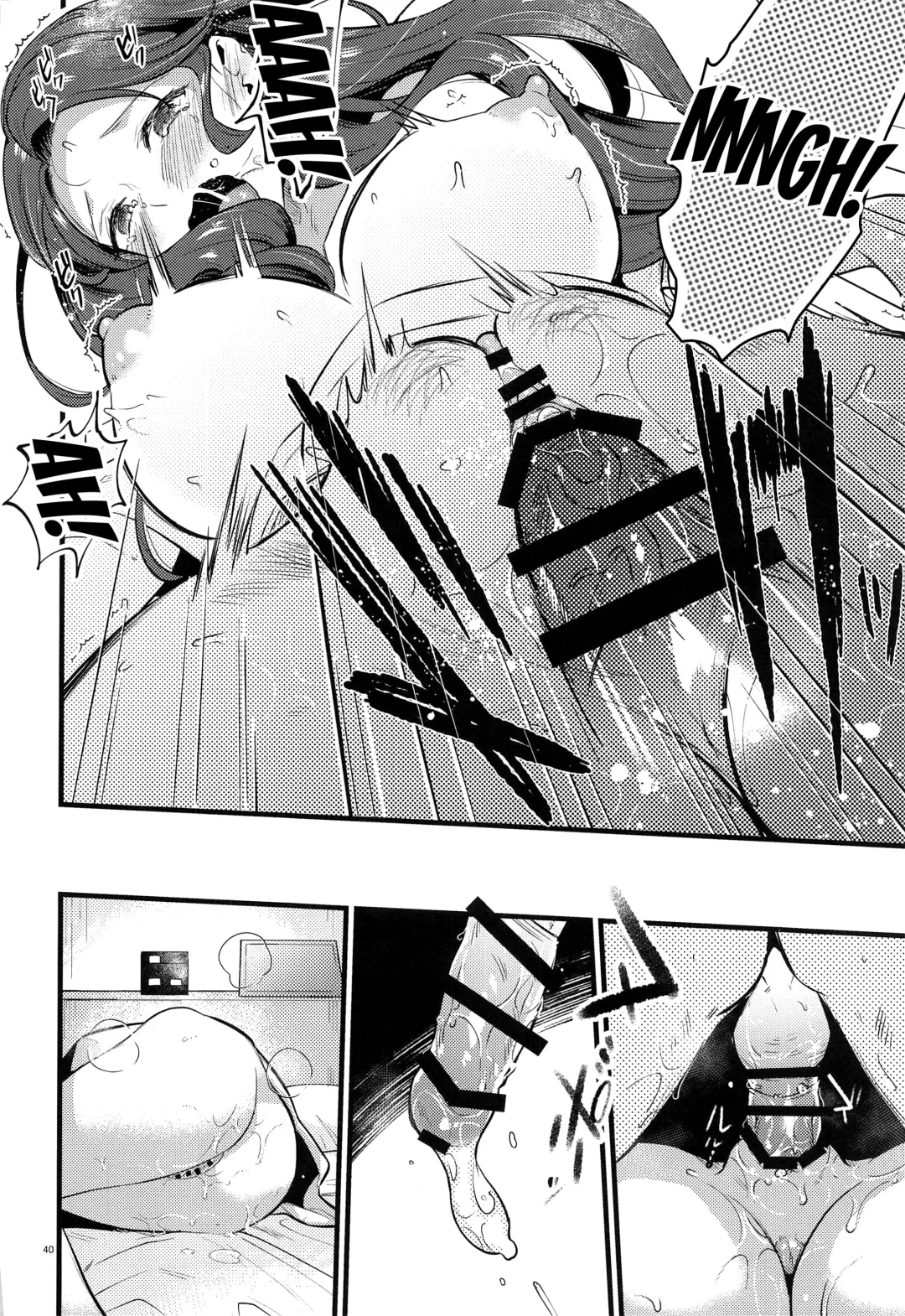 [Kh] HOTEL Enbarr Sennyuusen | HOTEL Enbarr Infiltration Fhentai - Page 39