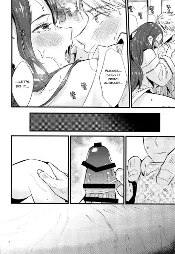 [Kh] HOTEL Enbarr Sennyuusen | HOTEL Enbarr Infiltration Fhentai - Page 33
