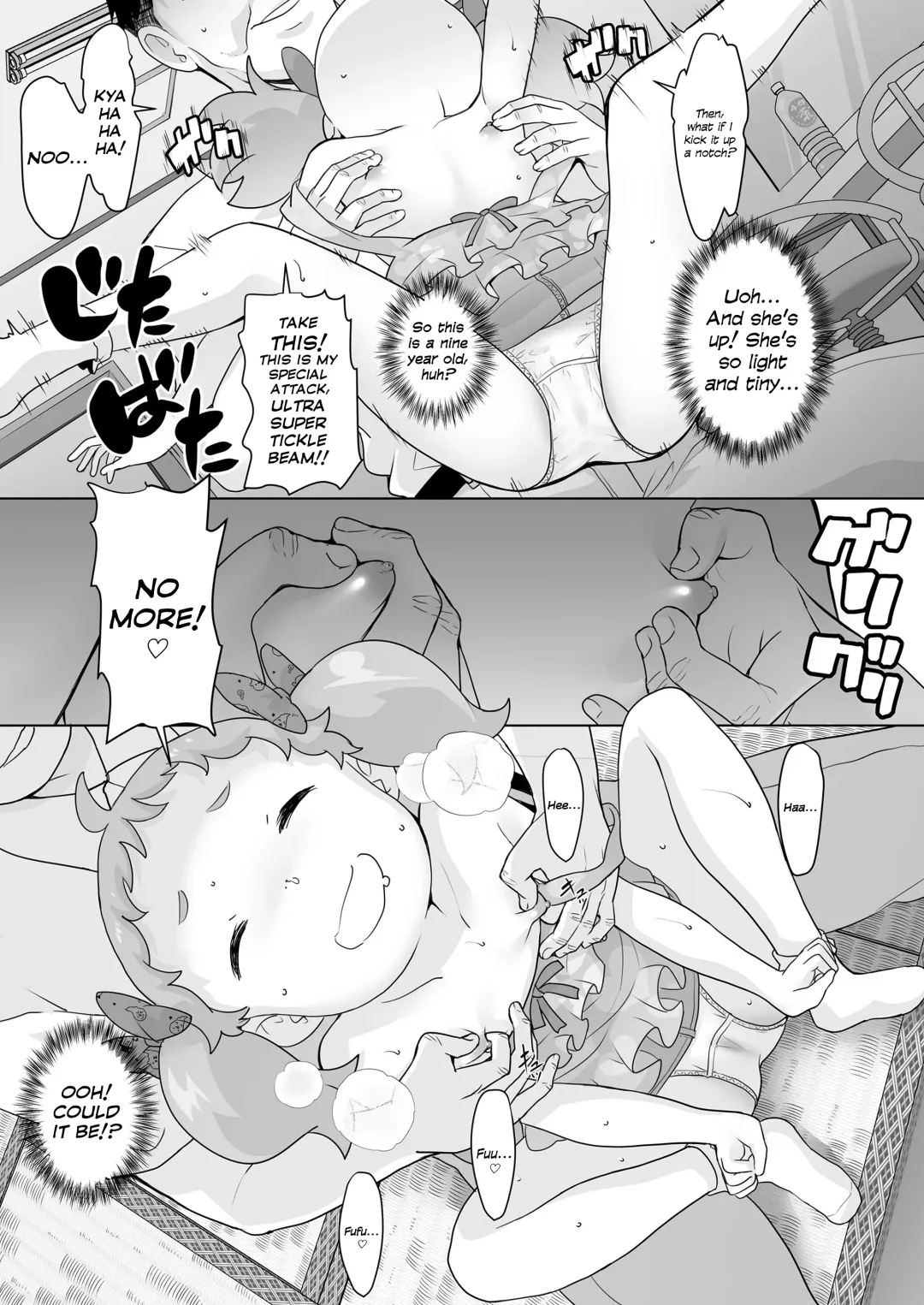 [Ookami Uo] Tenshi no Oshigoto nano! | It's the Work of an Angel! Fhentai - Page 9