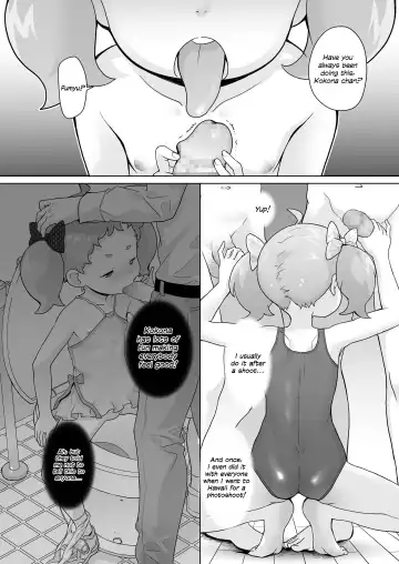[Ookami Uo] Tenshi no Oshigoto nano! | It's the Work of an Angel! Fhentai - Page 15