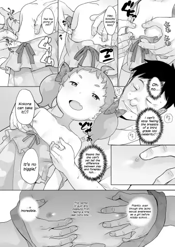 [Ookami Uo] Tenshi no Oshigoto nano! | It's the Work of an Angel! Fhentai - Page 8