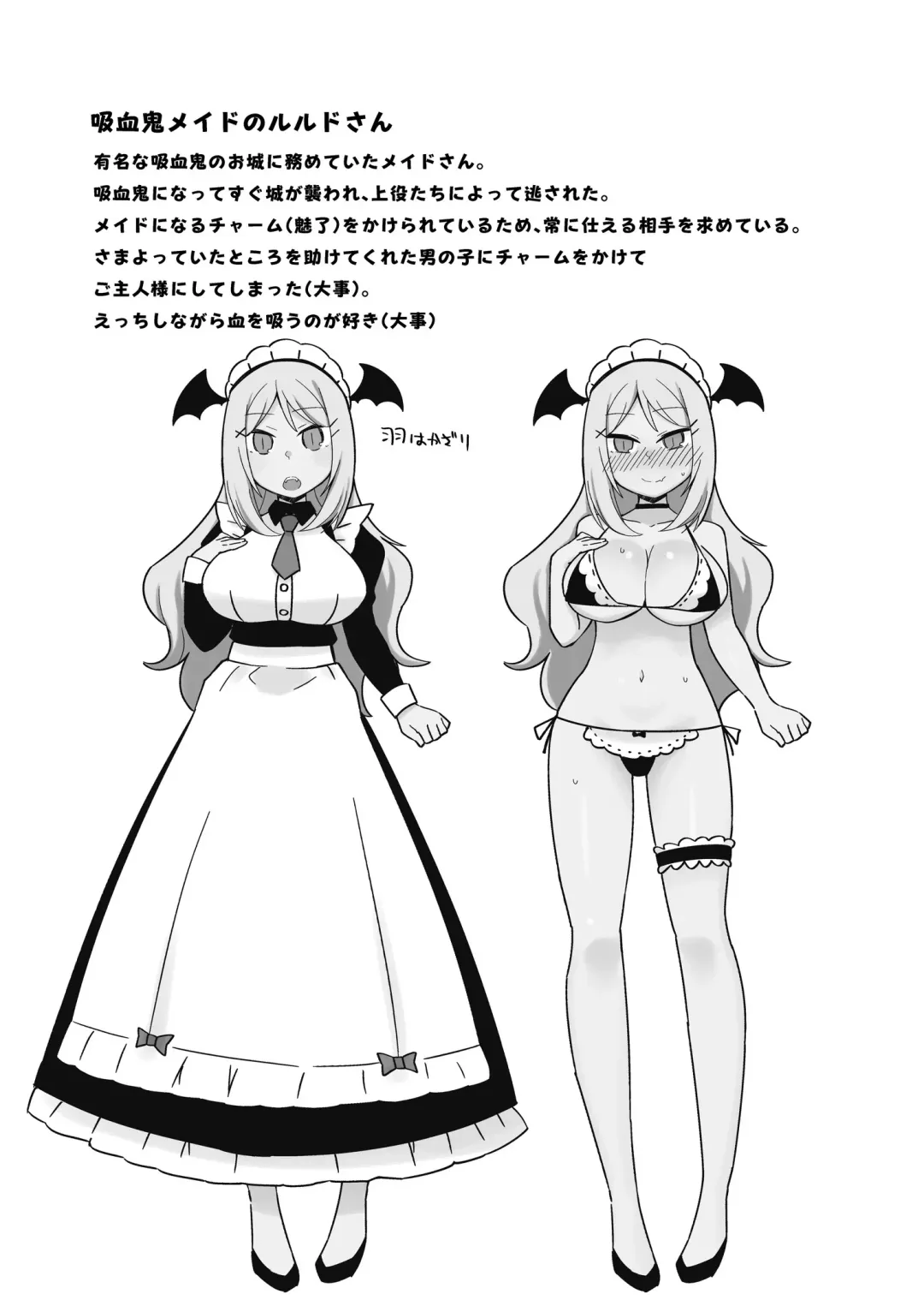 [Ishimari Yuuya] ODB Musume Fhentai - Page 15