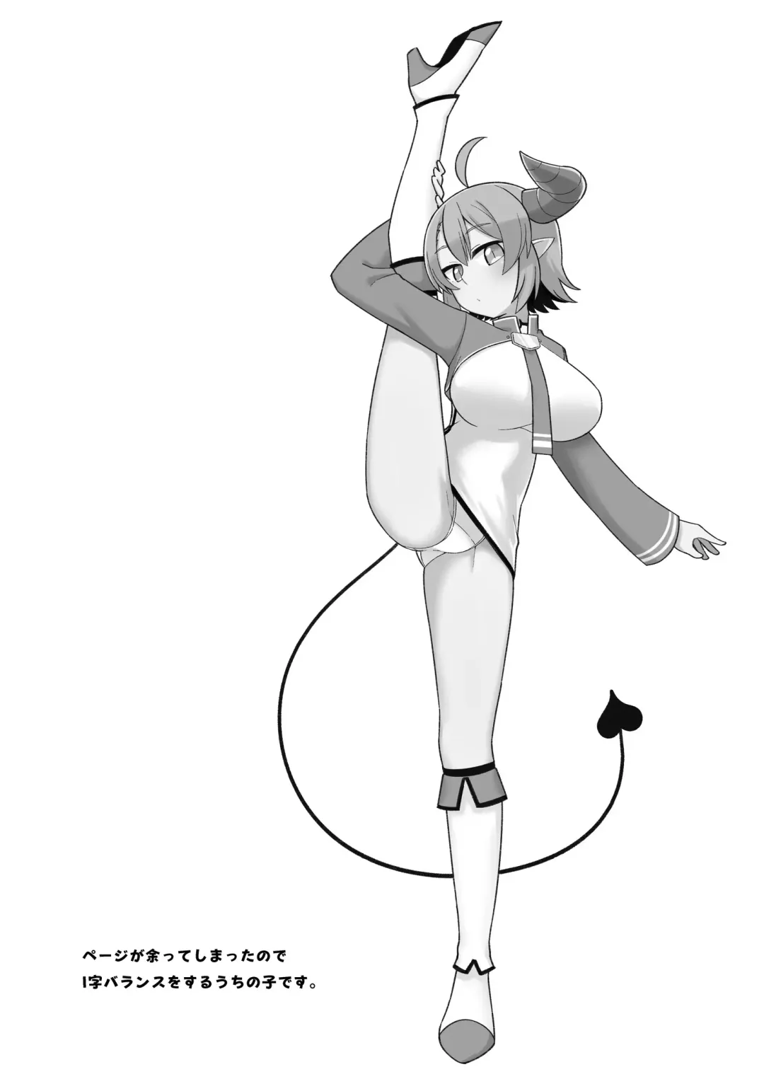 [Ishimari Yuuya] ODB Musume Fhentai - Page 27