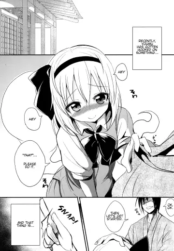 [Mirino] Youmu-chan to Saimin Sex Suru Hon | A Book about Having Hypno Sex with Youmu Fhentai - Page 3