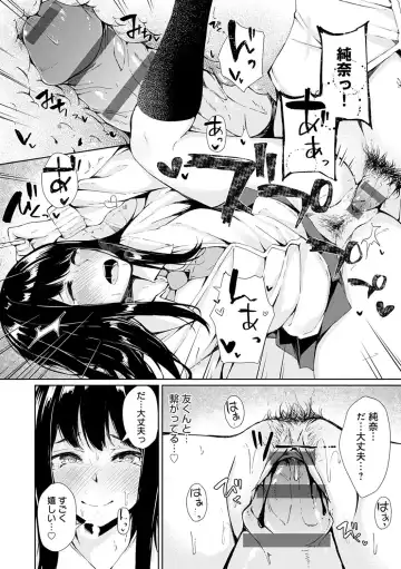 [Furatsu] Johdoh Citrous Fhentai - Page 181