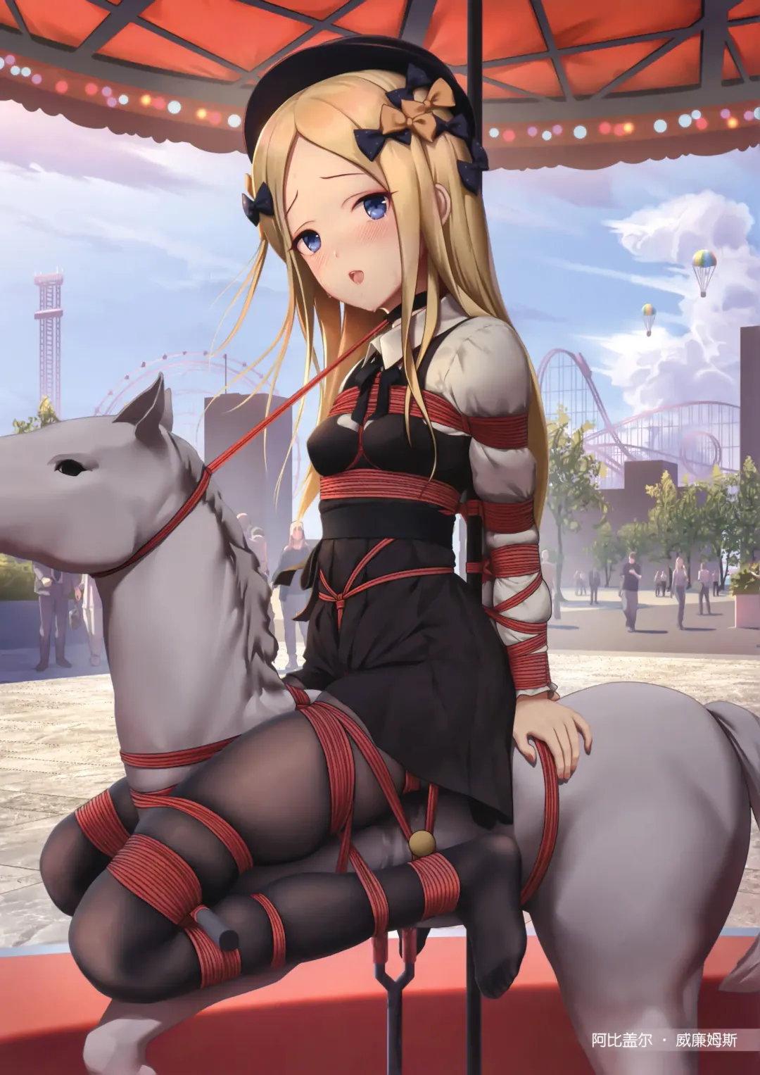 [Himitsu] Ai no Megami no Asobiaruki Fhentai - Page 6