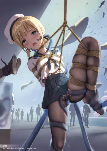 [Himitsu] Ai no Megami no Asobiaruki Fhentai - Page 5