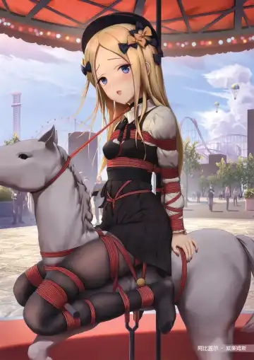 [Himitsu] Ai no Megami no Asobiaruki Fhentai - Page 6