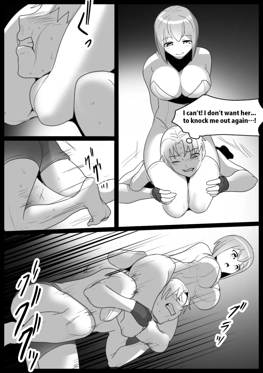 [Toppogi] Girls Beat! -vs Akane- Fhentai - Page 14