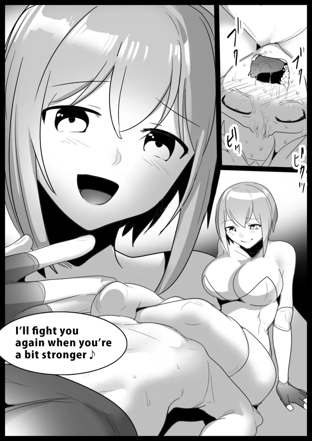 [Toppogi] Girls Beat! -vs Akane- Fhentai - Page 18