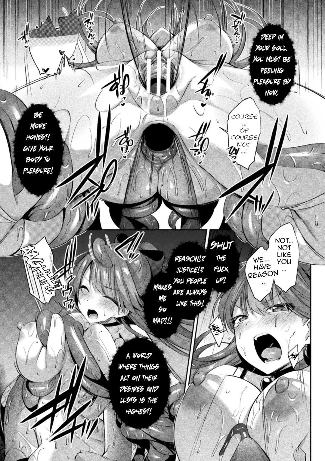 [Shirisensha] Seikou Senki Jewel Luminous Otome Futari Otsuru Toki Ch. 2 Akumu Fhentai - Page 15