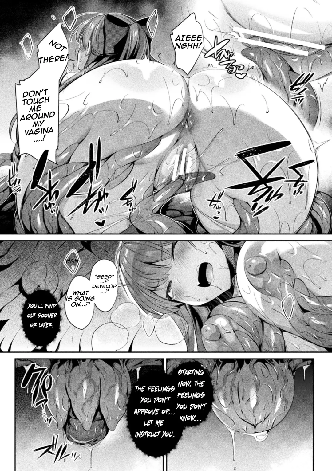 [Shirisensha] Seikou Senki Jewel Luminous Otome Futari Otsuru Toki Ch. 2 Akumu Fhentai - Page 7