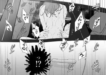 [Poriuretan] Oshi ni Yowakatta Musume Fhentai - Page 2