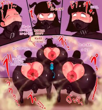 Oyako Kyousei Ninshin | Mother-Daughter Insane Pregnancy Fhentai - Page 31