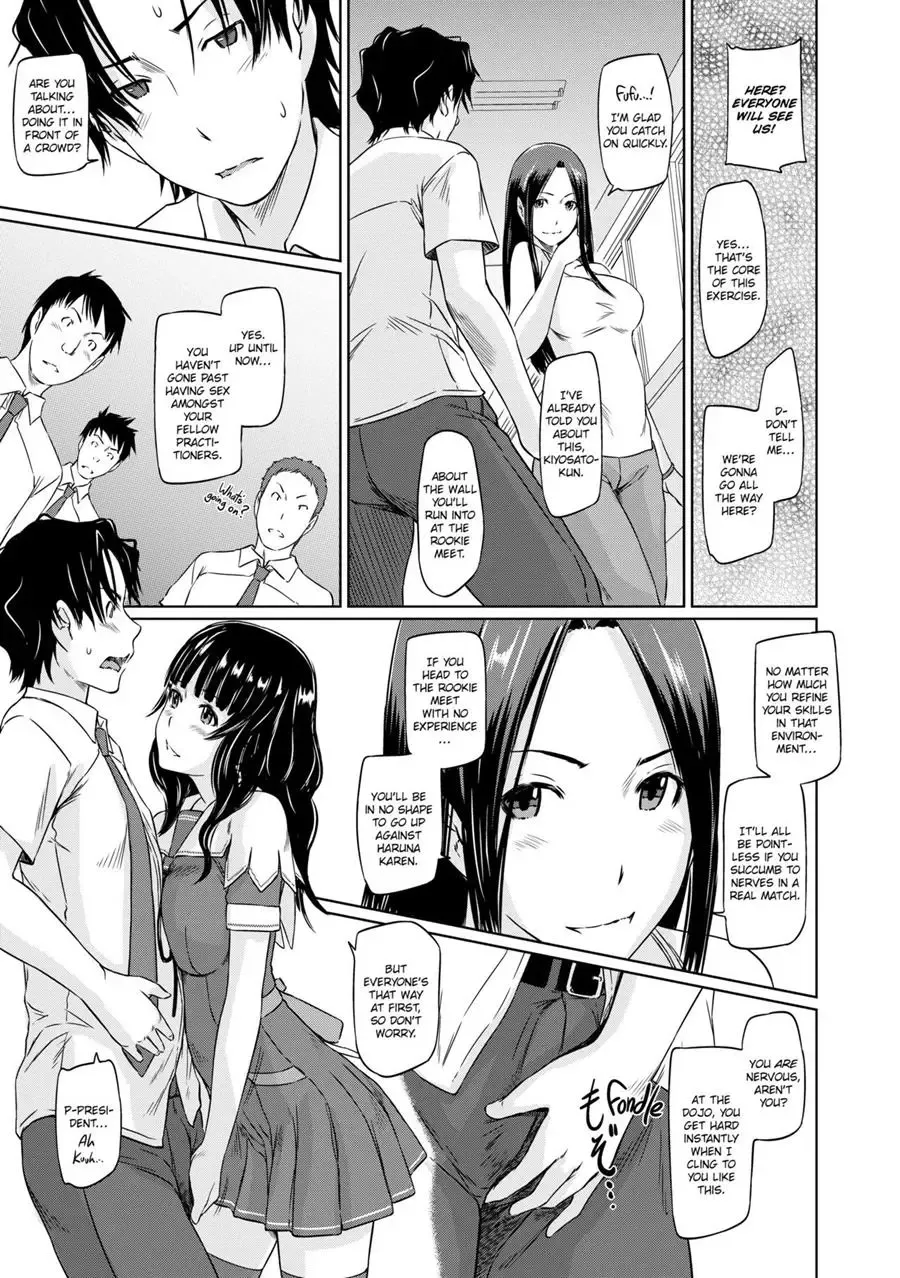 [Kisaragi Gunma] It's a Straight Line Once You Fall in Love! Fhentai - Page 103
