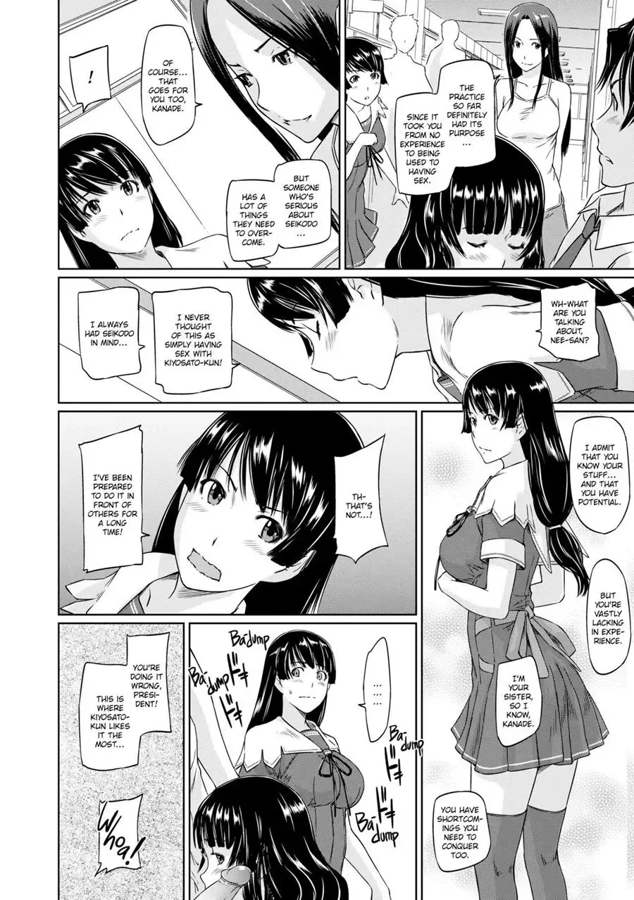 [Kisaragi Gunma] It's a Straight Line Once You Fall in Love! Fhentai - Page 104